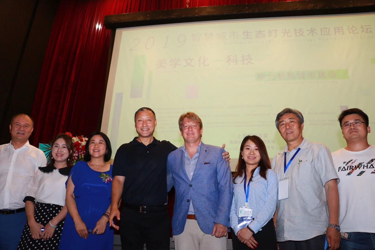 In Shanghai to talk about Smart Cities