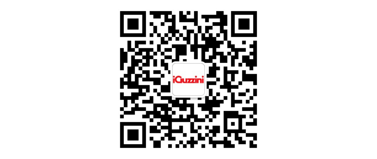 iGuzzini is on WeChat!