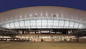 Aéroport International de Carrasco